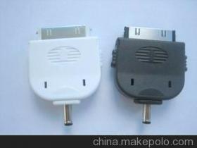 批发IPHONE充电转接头 3511DC转苹果30P手机转接头产品解析