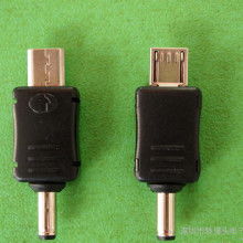 V8手机转接头 价格、批发渠道与优质厂家全解析