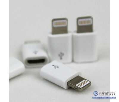 深圳市福田区顺天数码商行 专业提供兼容性手机转接头，连接过去与现在