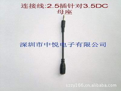诺基亚新款N70连接线图赏 一插多能，让传统转接头迎来靠谱之选